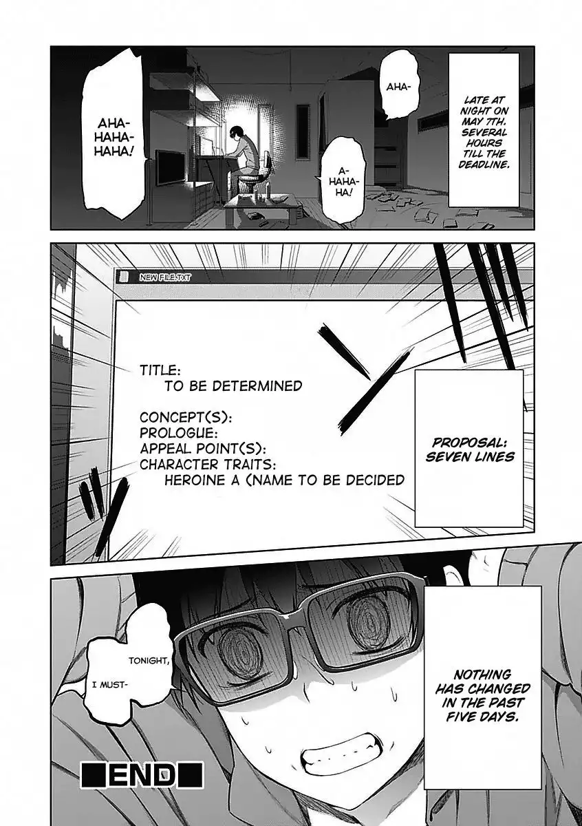 Saenai Kanojo no Sodatekata Chapter 6 29